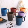 Multicolor Milo Coffee Mug Set